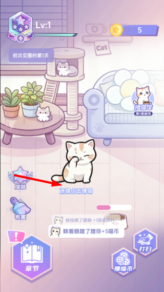 橘子小屋