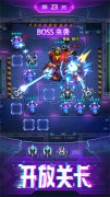 迷失星球单机版