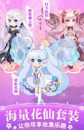 奔跑吧兄弟第三季 1
