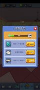 小猫冲刺跑酷游戏