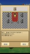 魔法之谷的艾姆莉丝完整版