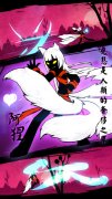 火柴人联盟安卓版