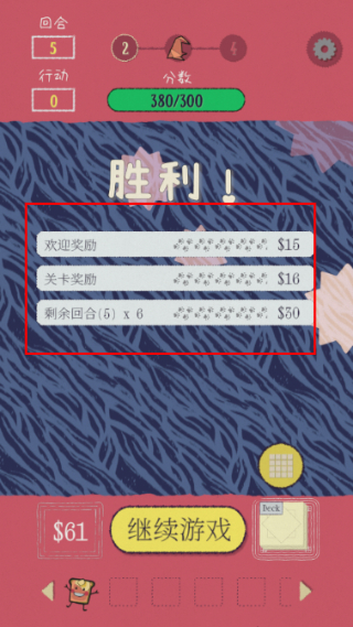双喵成行