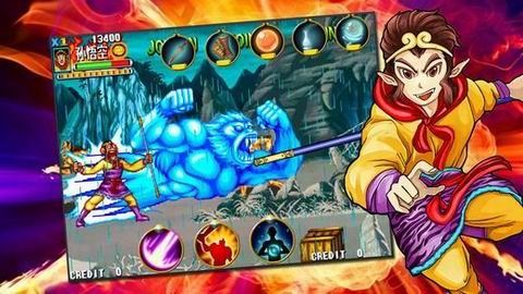 西游释厄传super版 1