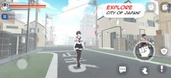 病娇杀手模拟器汉化版