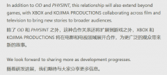 小岛工作室携PHYSINT转投Xbox，拓展游戏影视全媒介