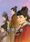 角色扮演游戏有哪些 十大必玩角色扮演游戏盘点