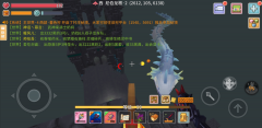 奶块官方版