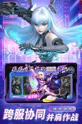 异能都市小米版