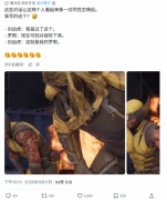 金刚狼发售引热议：罗根与维克多暧昧张力挑战