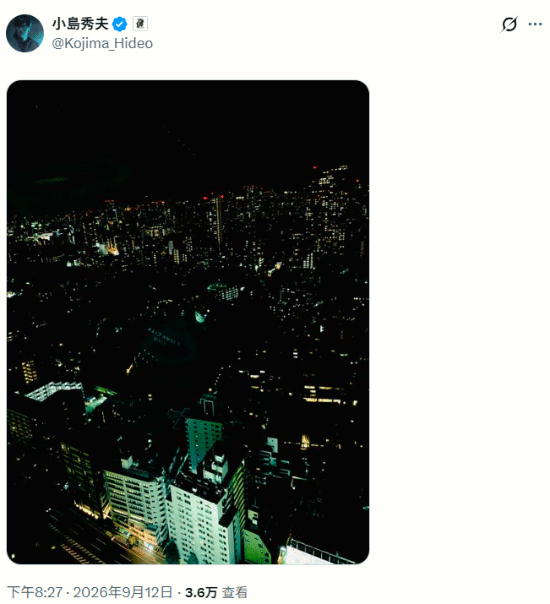 小岛秀夫官宣Physint转由Xbox全球发行，夜景照引发玩家热烈支持