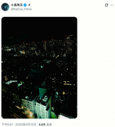 小岛秀夫官宣Physint转由Xbox全球发行，夜景照引发