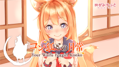 与狐狸的日常安卓汉化版