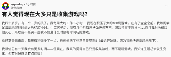 玩家游戏库存积压困局：百款未启、时间稀缺与理性购游新思潮