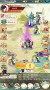 一剑江湖3.5折版