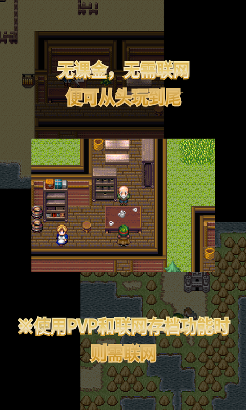 召唤者手游 1
