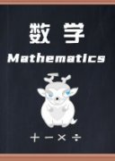 软件培训游戏哪个最好玩 十大耐玩软件培训游戏