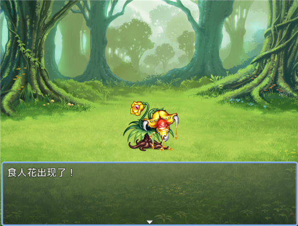 铸箭神奇谭手机版 1