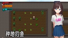 生存边缘3官方版