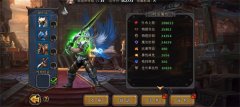 暗黑黎明安卓版