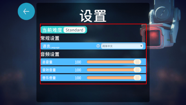 逃离鸭科夫