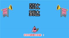 怪物大战僵尸中文版