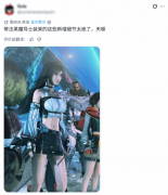 最终幻想7：启示蒂法黑魔导士新装亮相东京电玩
