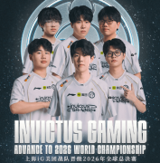 IG 3:1 击败 JDG 夺得 LPL 最后一张 S16 全球总决赛入