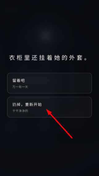 日落前